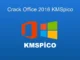 Office 2016 Etkinleştirme: KMSpico ile Kolay Kurulum Rehberi