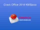 Office 2016 Aktivasyonu: KMSpico ile Kolay Çözüm