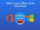Office 2016 KMS Aktivasyon: Ücretsiz İndirme ve Kullanım