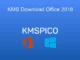 Office 2016 KMS Aktivasyonu: Kapsamlı Rehber