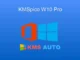 Windows 10 Pro KMSpico: Güvenli Lisanslama Rehberi