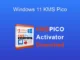Windows 11 KMS Pico: Güvenli Aktivasyon Rehberi
