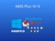 KMSpico W10: Windows 10 Lisanslama Çözümü ve İpuçları
