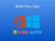 KMSpico Mac: MacOS Aktifleştirme ve Güvenlik