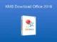 Office 2016 İndirme ve KMS Aktivasyonu: Kapsamlı Kılavuz