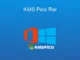 KMSpico Rar: Ücretsiz Office ve Windows Aktivatörüyle Tanışın